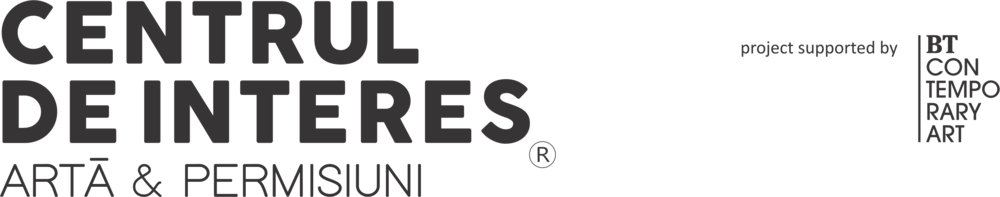 LOGO SUS NOU.png